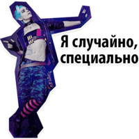 Никита Ницветов