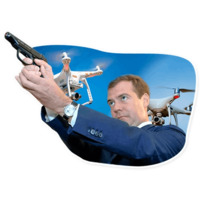 Он вам не Димон