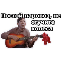 Операция «Ы»