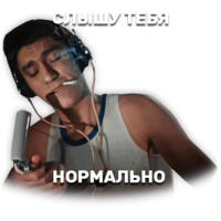 Операция &laquo;Ы&raquo;