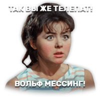 Операция &laquo;Ы&raquo;