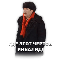 Операция &laquo;Ы&raquo;