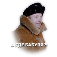 Операция &laquo;Ы&raquo;