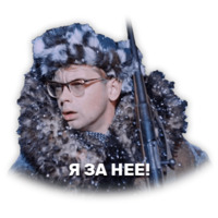 Операция &laquo;Ы&raquo;