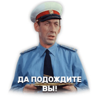 Операция &laquo;Ы&raquo;