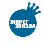 Опять Месячные