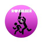 Опять Месячные