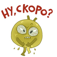 Организм