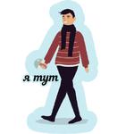 осенние оттенки