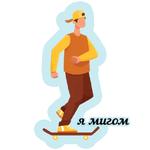 осенние оттенки