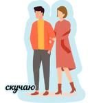 осенние оттенки