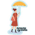 осенние оттенки