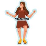 осенние оттенки