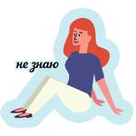 осенние оттенки