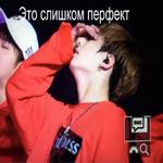 Jungkookie