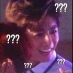 Jungkookie