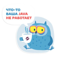 Сова-кодер