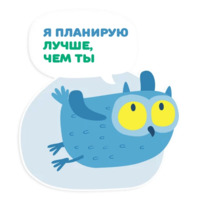Сова-кодер