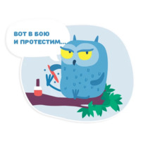 Сова-кодер