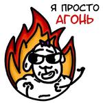 Овечка Лиза (@nezabuud)