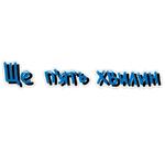 біполярна сова