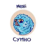 біполярна сова