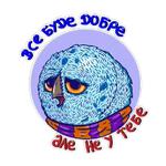 біполярна сова