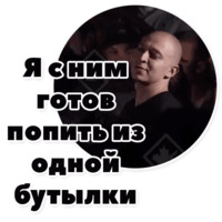 Oxxxymiron vs Dizaster