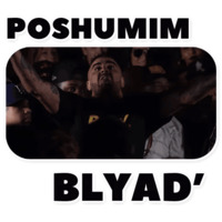 Oxxxymiron vs Dizaster