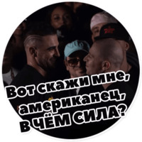 Oxxxymiron vs Dizaster