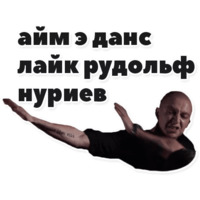 Oxxxymiron vs Dizaster