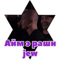 Oxxxymiron vs Dizaster