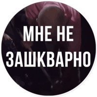 Oxxxymiron VS Слава
