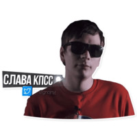 Oxxxymiron VS Слава