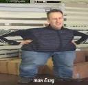 Паб лисья Жопа