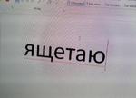 Паб лисья Жопа