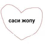 Паб лисья Жопа
