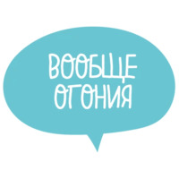 Маки