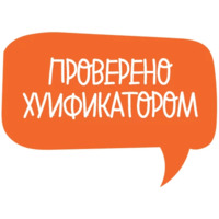Маки