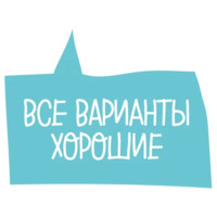Маки
