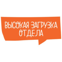 Маки