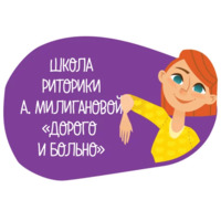 Маки