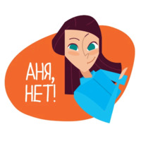 Маки