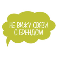 Маки