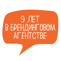 Маки