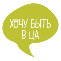 Маки