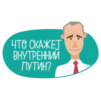 Маки