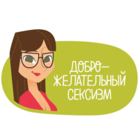 Маки