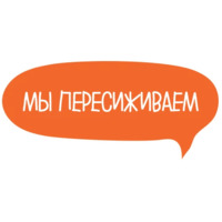 Маки