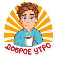 Влад Бумажный